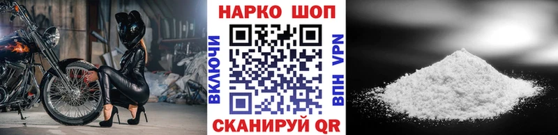 Сколько стоит Кубинка Конопля Alpha-PVP Гашиш
