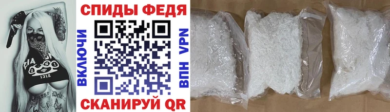 omg как зайти  Кубинка  АМФ 98% 