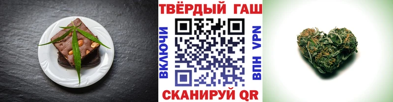 Cannafood конопля  как найти закладки  Кубинка 