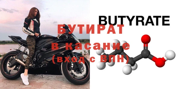 дурь Кукмор