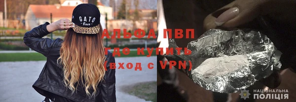 кокаин колумбия Куйбышев