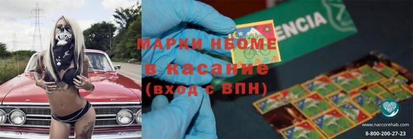 кокаин колумбия Куйбышев