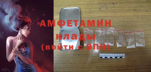 кокаин колумбия Куйбышев