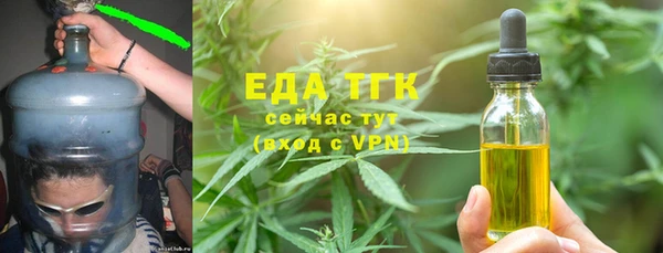 дурь Кукмор