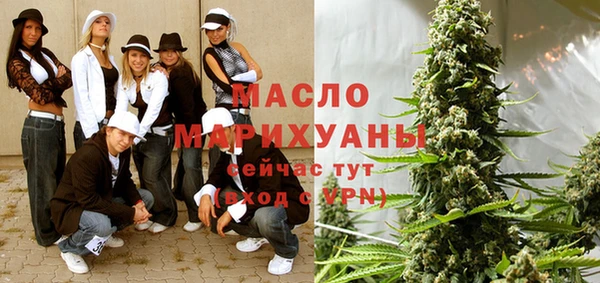 дурь Кукмор