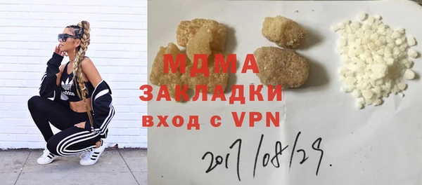 дурь Кукмор