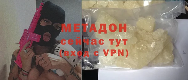 тгк Пересвет