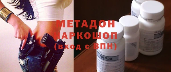 дурь Кукмор