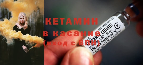эйфоретик Липки