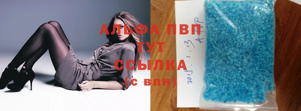 кокаин колумбия Куйбышев