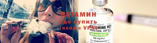 spice Пестово