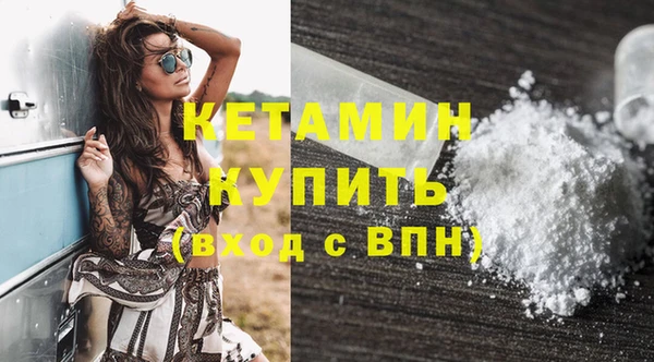 марки lsd Краснотурьинск