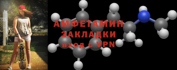 кокаин колумбия Куйбышев