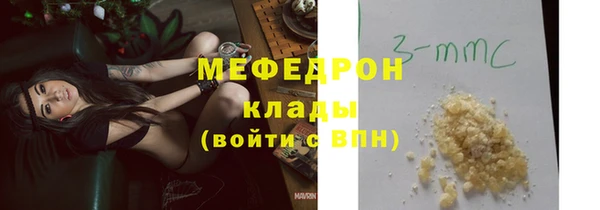 кокаин колумбия Куйбышев