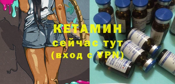 круглые Ладушкин