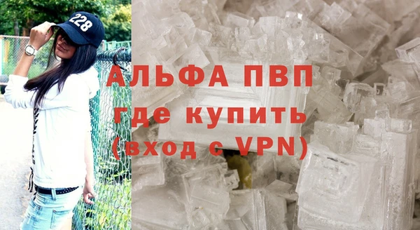 кокаин колумбия Куйбышев