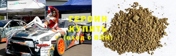 кокаин колумбия Куйбышев