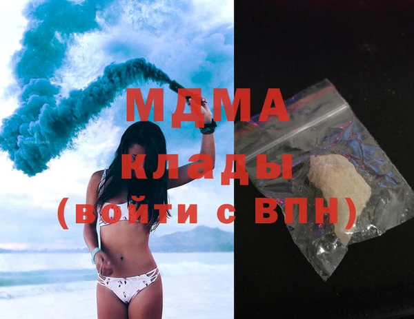 кокаин колумбия Куйбышев