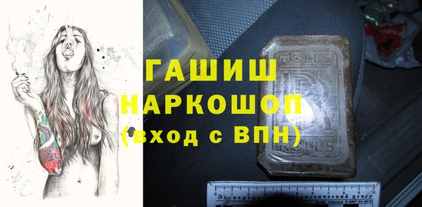 марки lsd Краснотурьинск