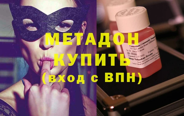 дурь Кукмор