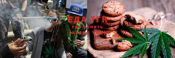дурь Кукмор