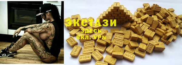 дмт Михайловка