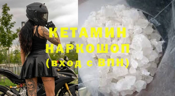 дурь Кукмор