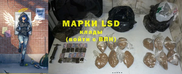 кристаллы Кулебаки