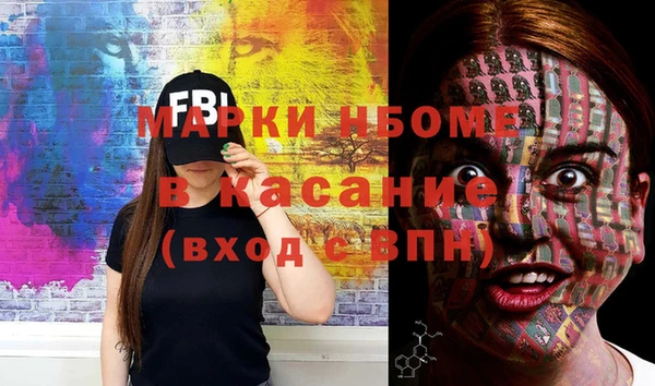 кокаин колумбия Куйбышев