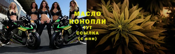 кокаин колумбия Куйбышев