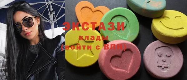 дурь Кукмор