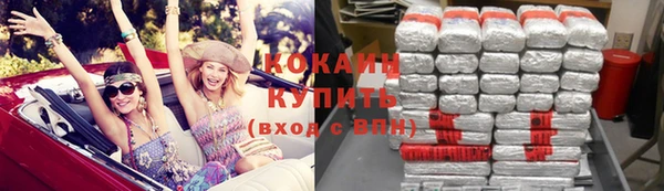 дурь Кукмор