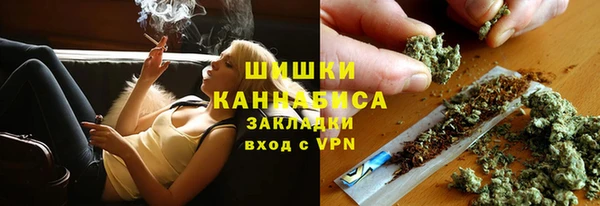кокаин колумбия Куйбышев