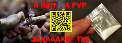 прущая мука Дубна