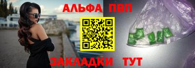 скорость Донецк