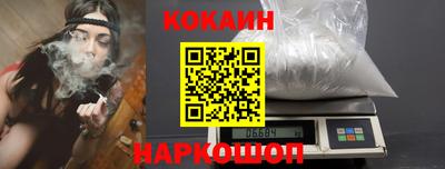 ALPHA-PVP Донской
