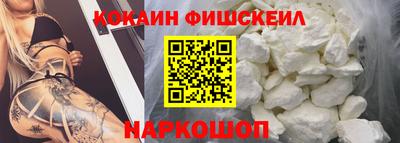 ALPHA-PVP Донской