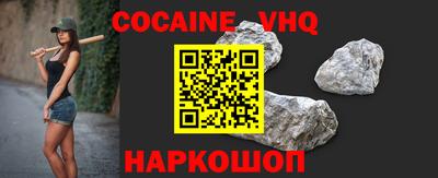 прущая мука Дубна