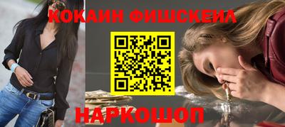 ALPHA-PVP Донской