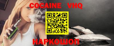 прущая мука Дубна