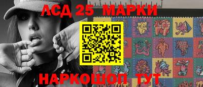 прущая мука Дубна