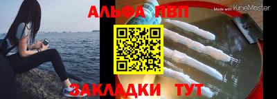 скорость Донецк