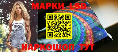 прущая мука Дубна