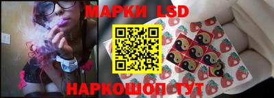 ALPHA-PVP Донской