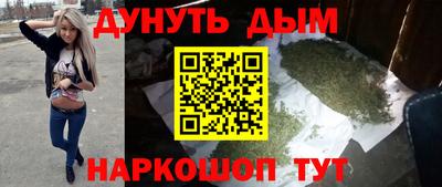 ALPHA-PVP Донской