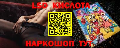 прущая мука Дубна