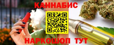 скорость Донецк