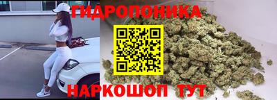 ALPHA-PVP Донской
