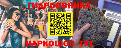 ALPHA-PVP Донской