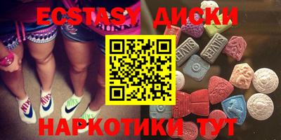 ALPHA-PVP Донской